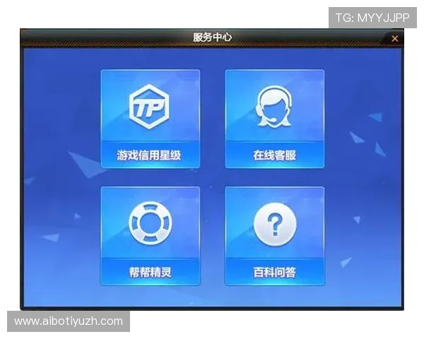 环球体育客服网页版提供全面便捷的在线咨询与问题解决服务，助你轻松应对各种游戏相关难题