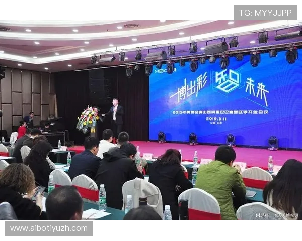 赢博体育官方地址正式上线，提供多样化体育赛事投注服务指南