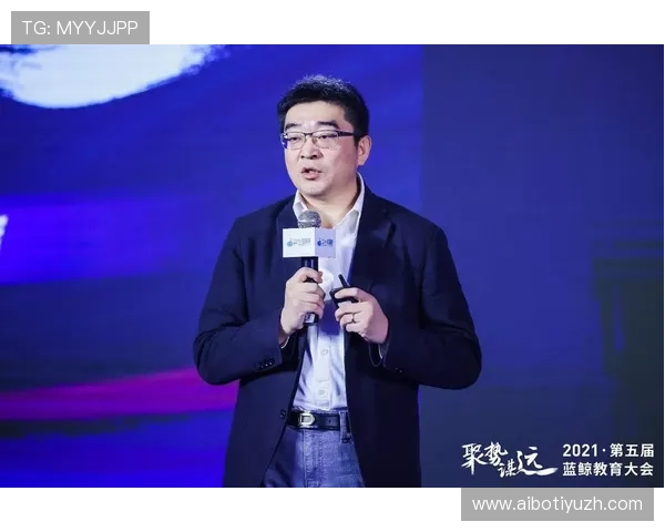 蓝鲸体育真人版会员注册步骤指南帮助新手用户顺利完成注册